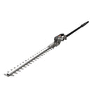 X6 and 2X2 Hedge Trimmer Attachment for Power Head - Senix